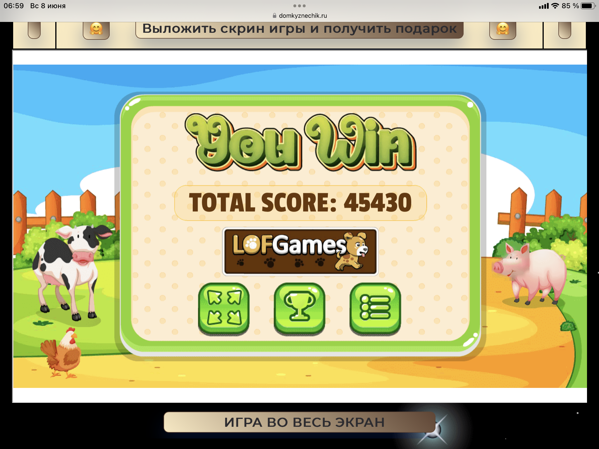 https://upforme.ru/uploads/0019/3c/8c/39/421598.png