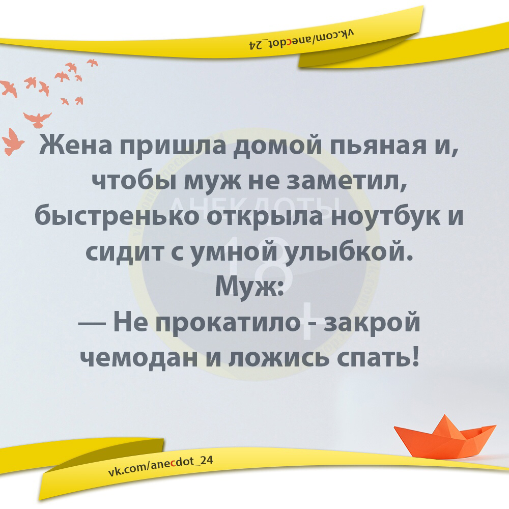 https://upforme.ru/uploads/0019/3c/8c/39/43758.png