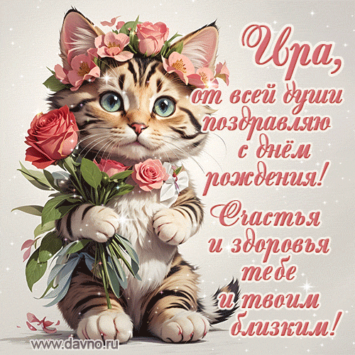 https://upforme.ru/uploads/0019/3c/8c/39/464401.gif