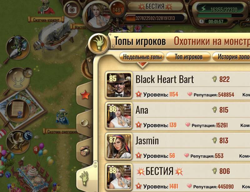 https://upforme.ru/uploads/0019/3c/8c/39/470079.jpg