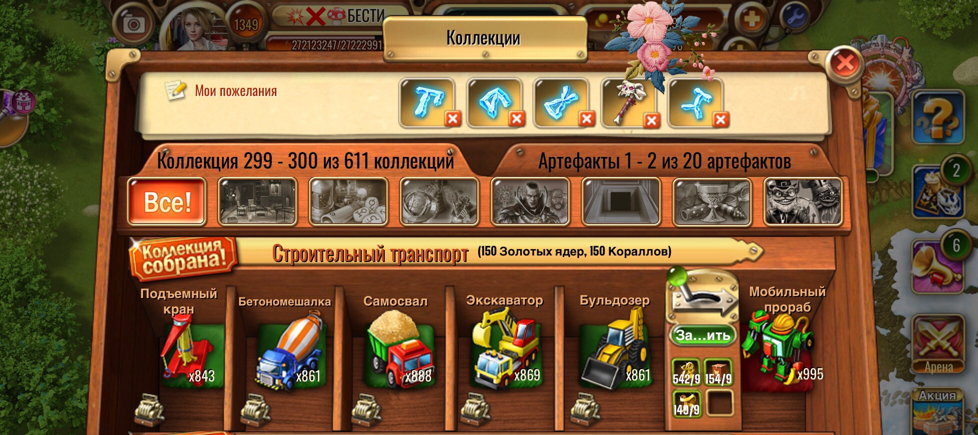 https://upforme.ru/uploads/0019/3c/8c/39/473791.jpg
