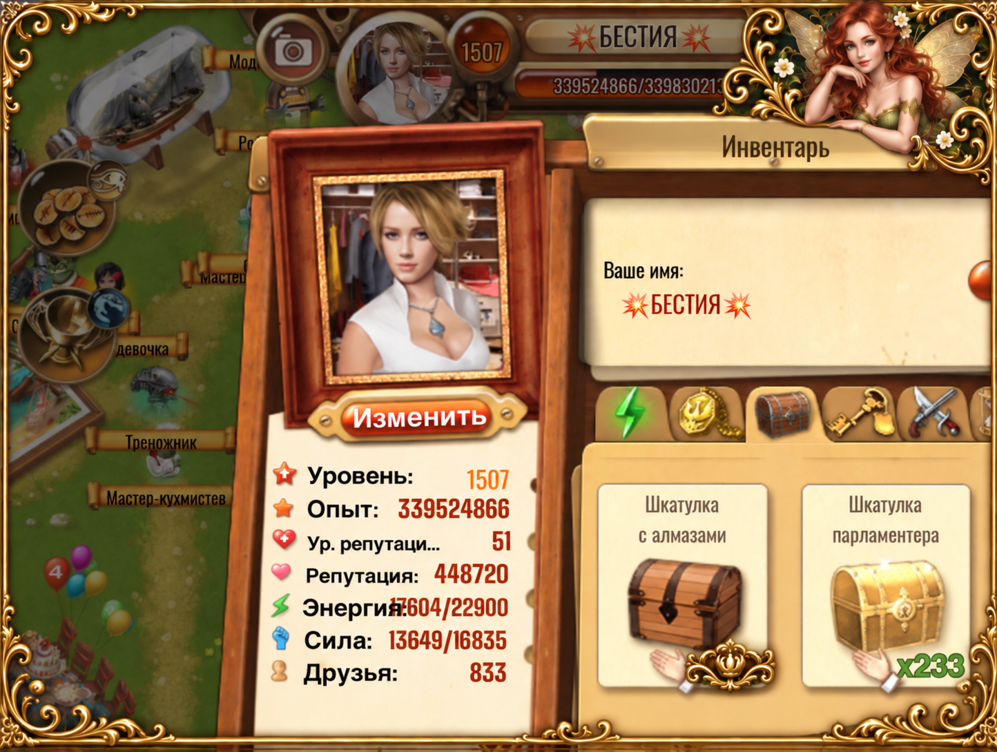https://upforme.ru/uploads/0019/3c/8c/39/489553.png
