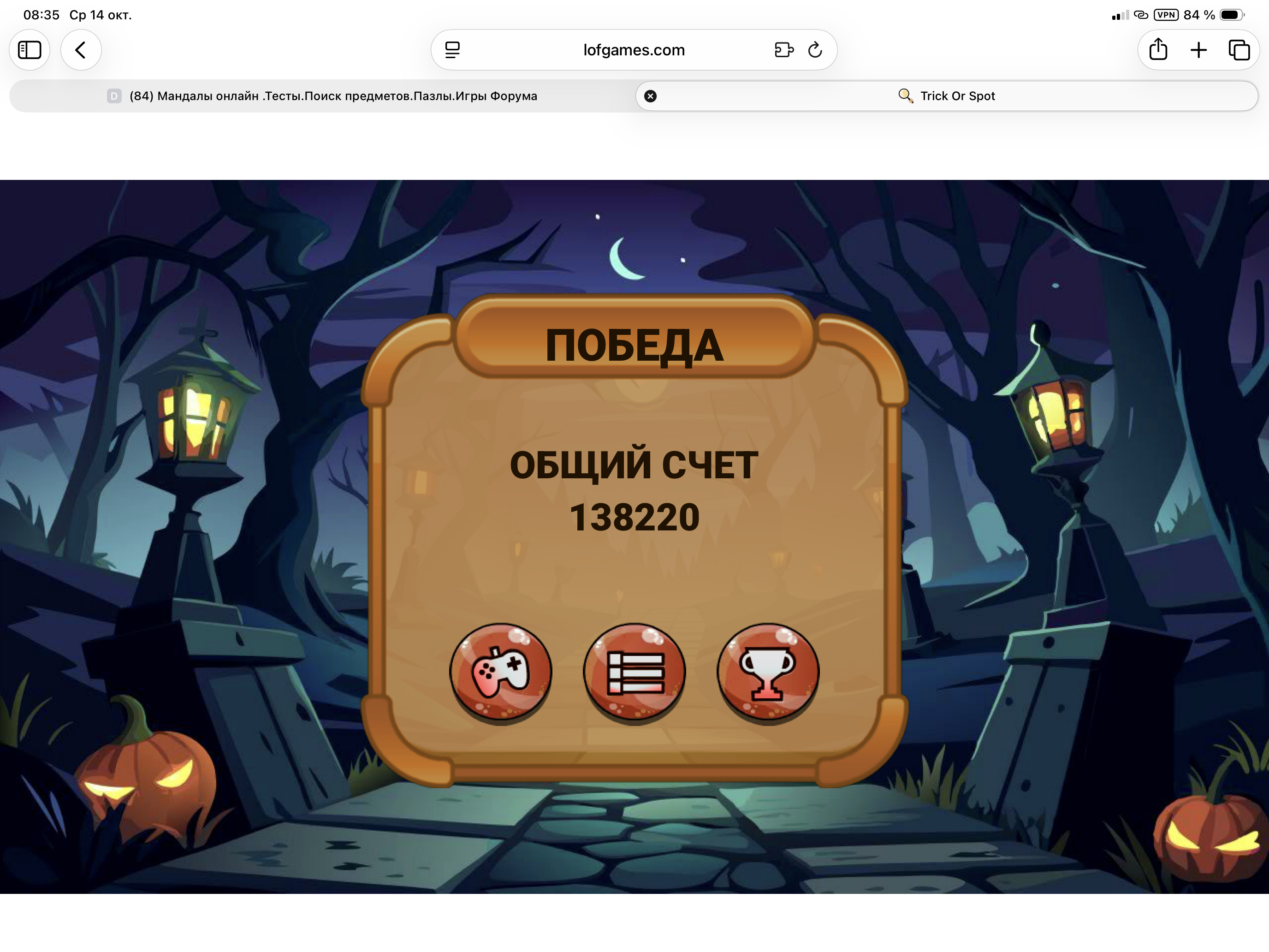 https://upforme.ru/uploads/0019/3c/8c/39/496568.png