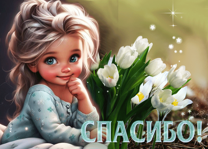 https://upforme.ru/uploads/0019/3c/8c/39/498921.gif