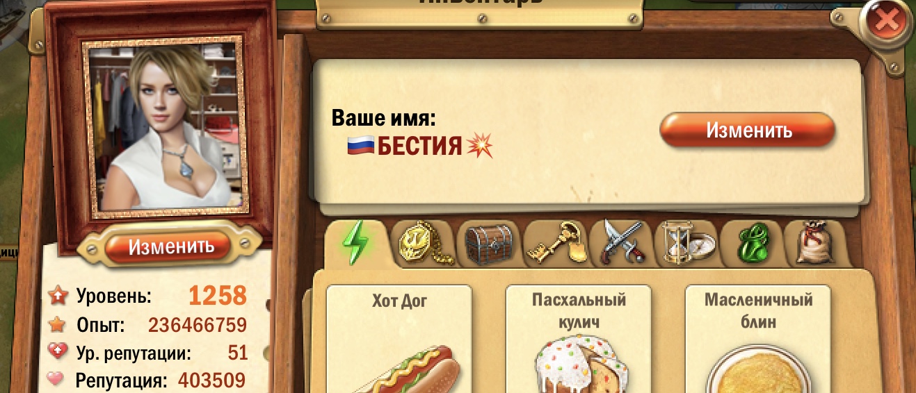 https://upforme.ru/uploads/0019/3c/8c/39/501434.jpg