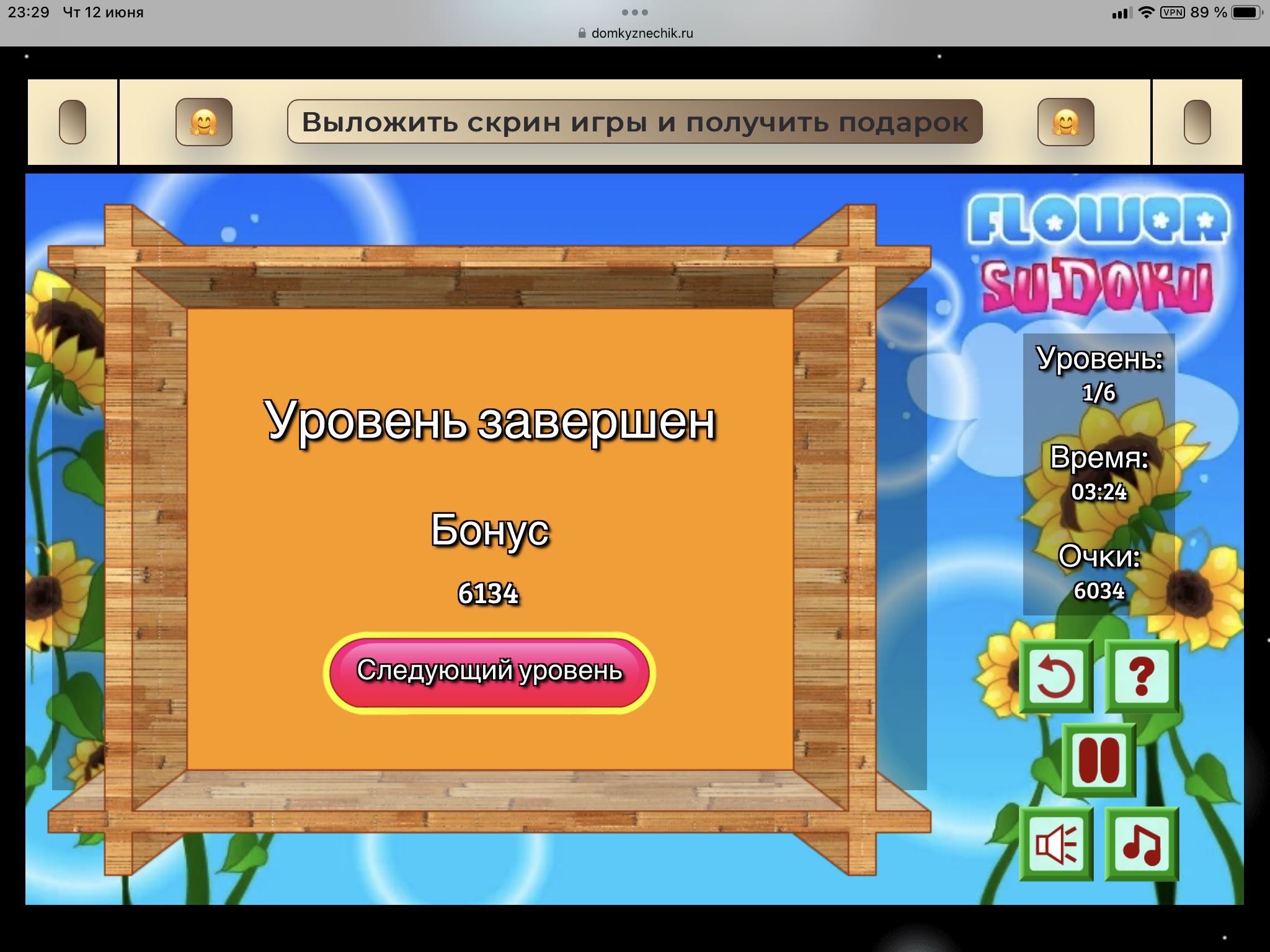 https://upforme.ru/uploads/0019/3c/8c/39/511469.png