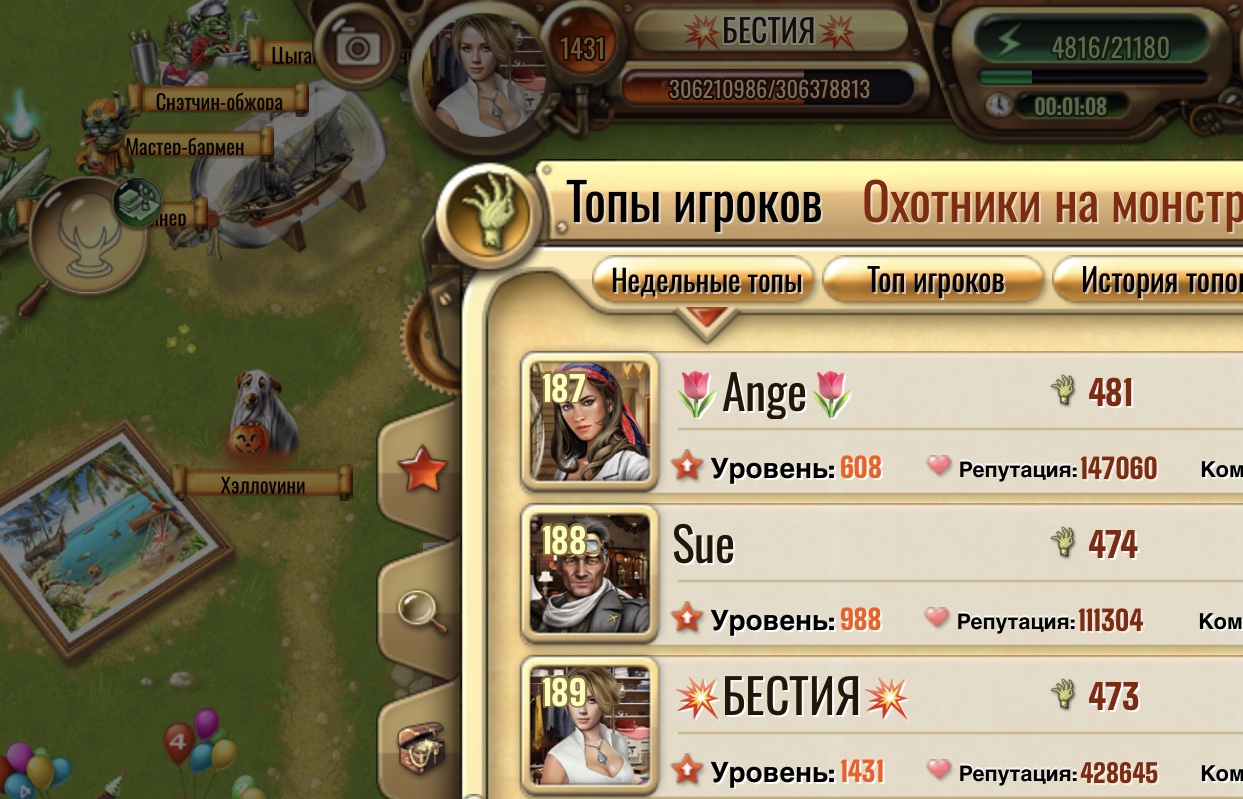 https://upforme.ru/uploads/0019/3c/8c/39/531240.jpg