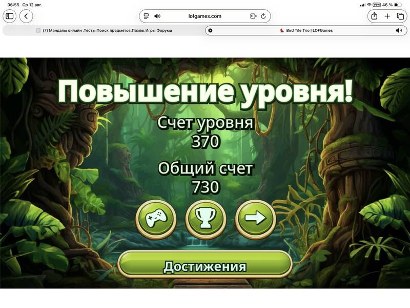https://upforme.ru/uploads/0019/3c/8c/39/547893.jpg