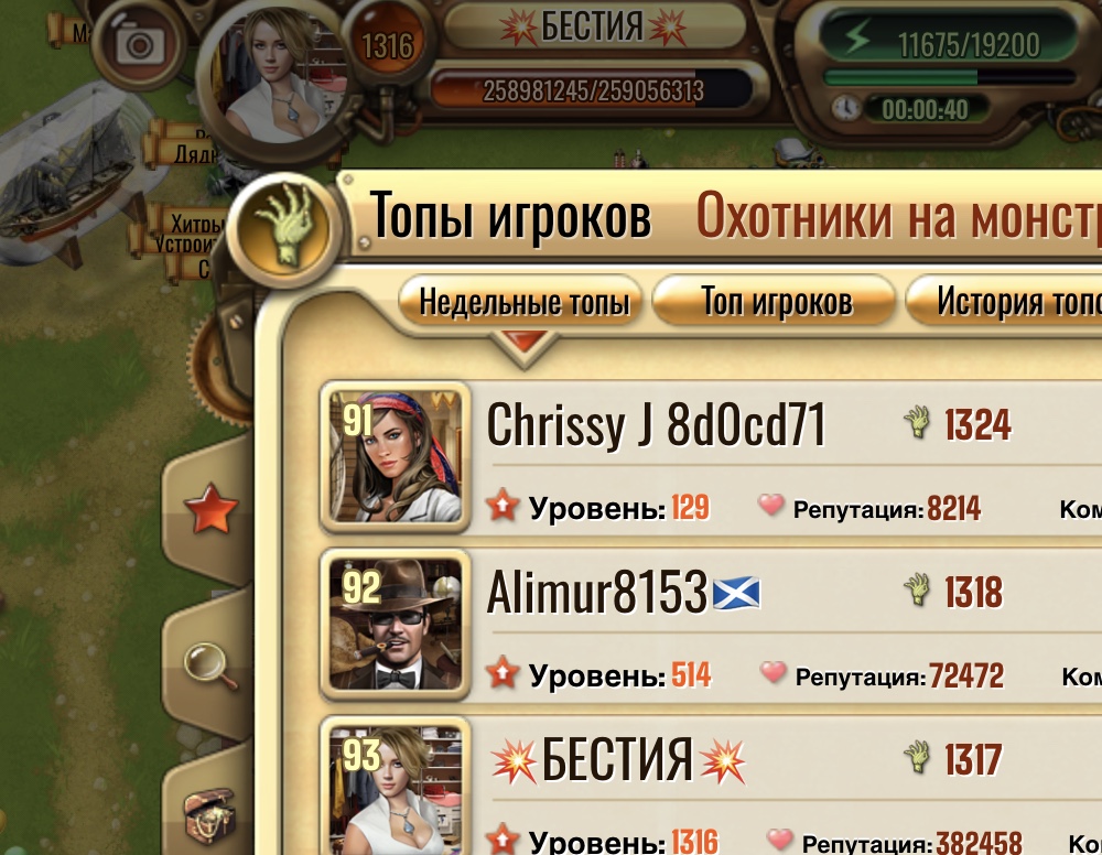 https://upforme.ru/uploads/0019/3c/8c/39/587029.jpg
