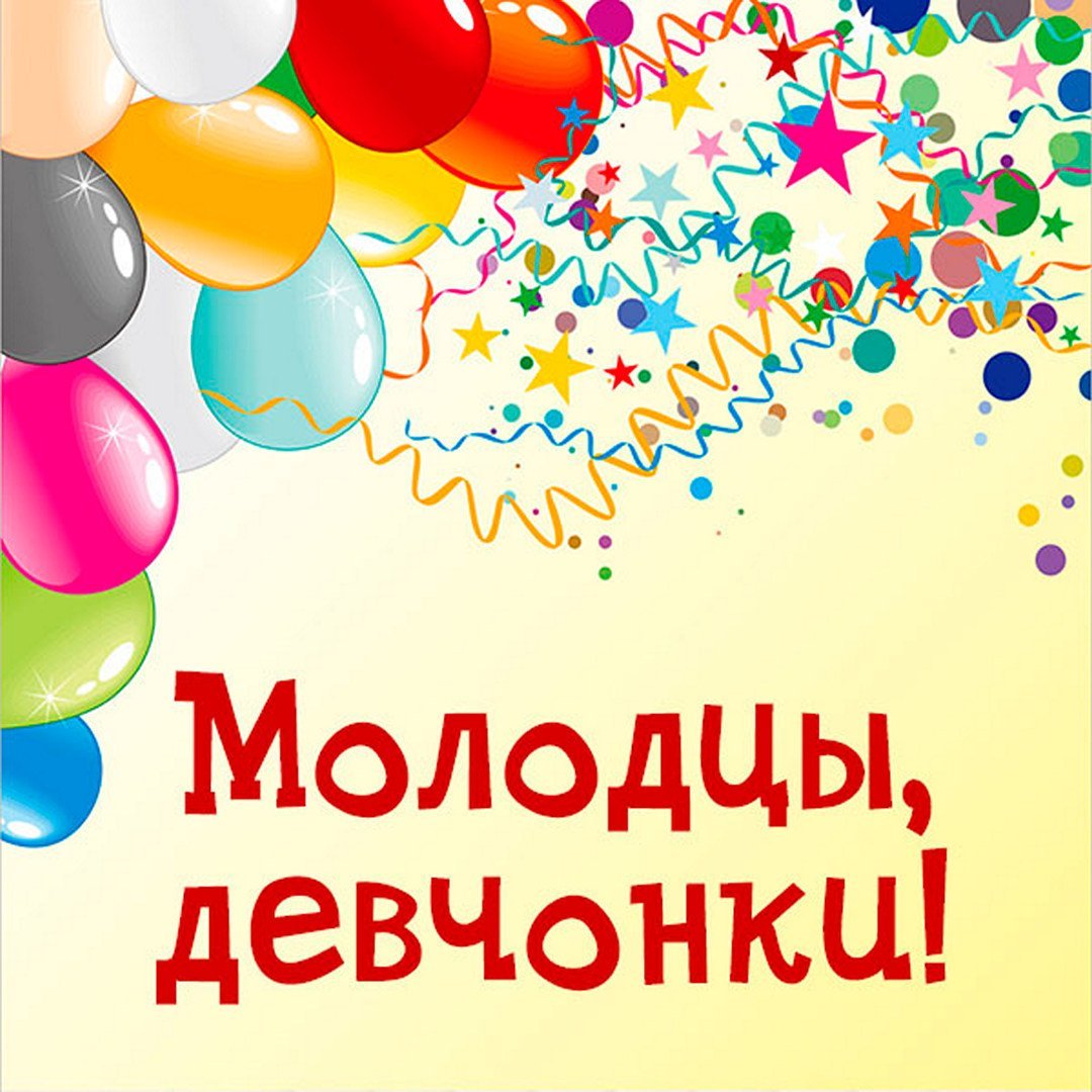 https://upforme.ru/uploads/0019/3c/8c/39/620131.jpg