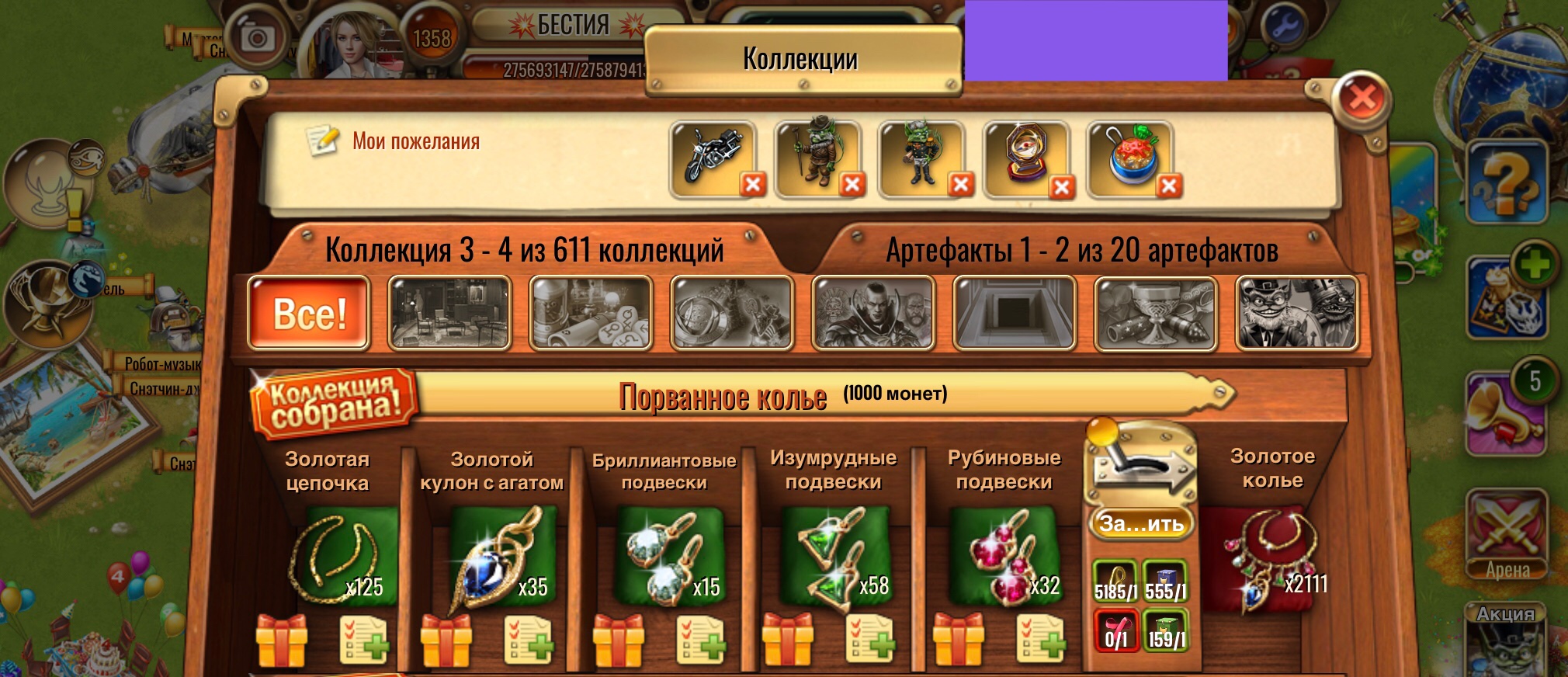 https://upforme.ru/uploads/0019/3c/8c/39/62032.jpg