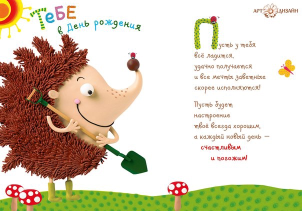 https://upforme.ru/uploads/0019/3c/8c/39/642393.jpg