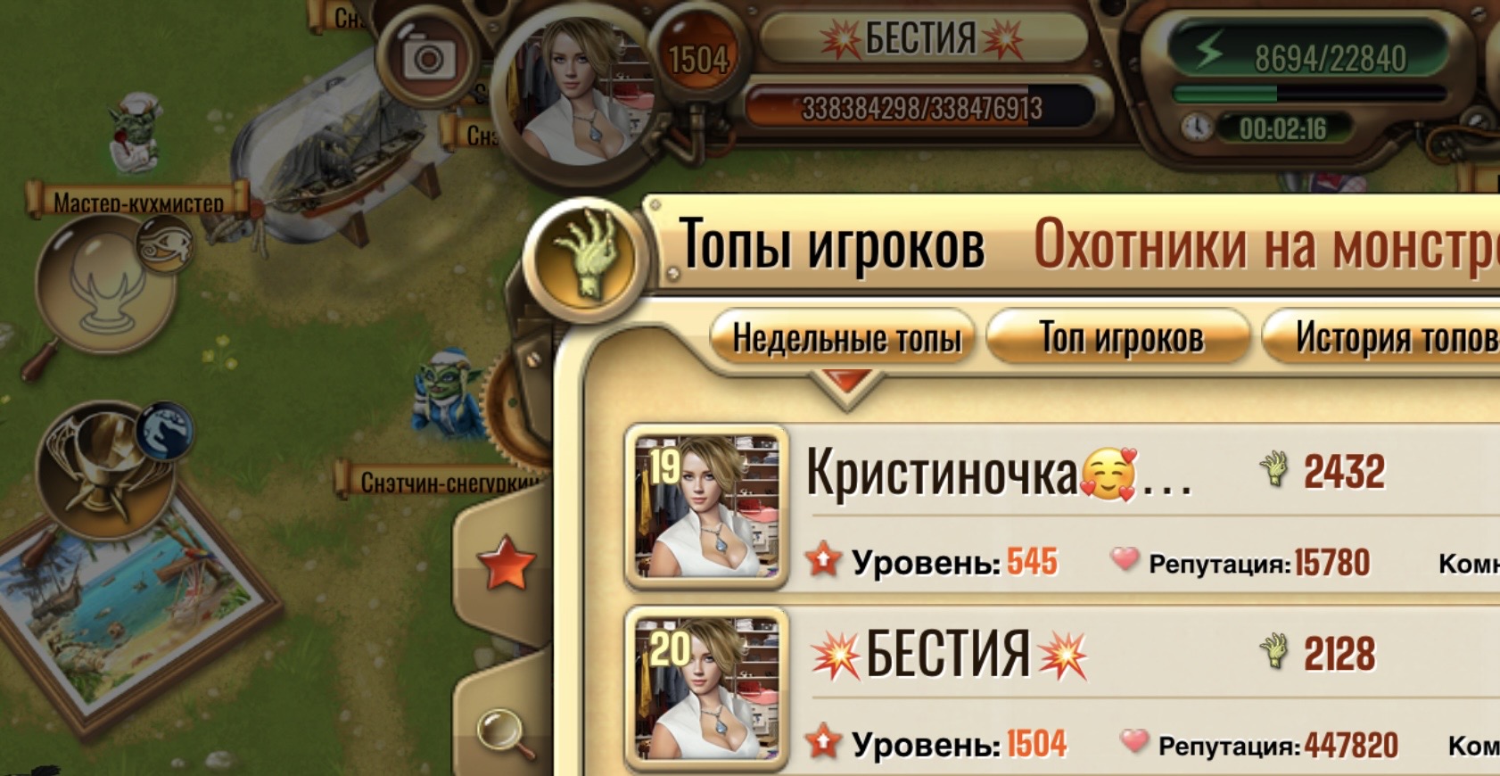https://upforme.ru/uploads/0019/3c/8c/39/649844.jpg