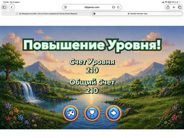 https://upforme.ru/uploads/0019/3c/8c/39/654245.jpg