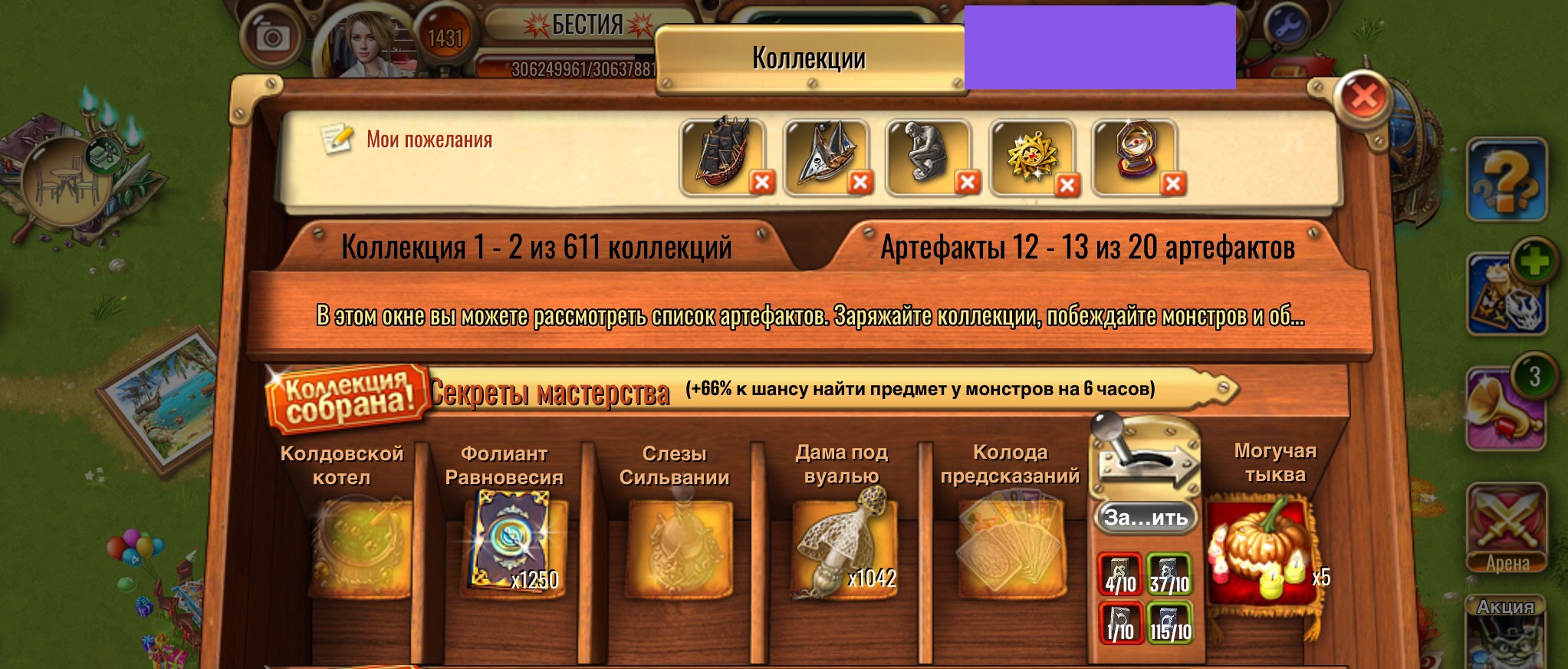 https://upforme.ru/uploads/0019/3c/8c/39/672284.jpg