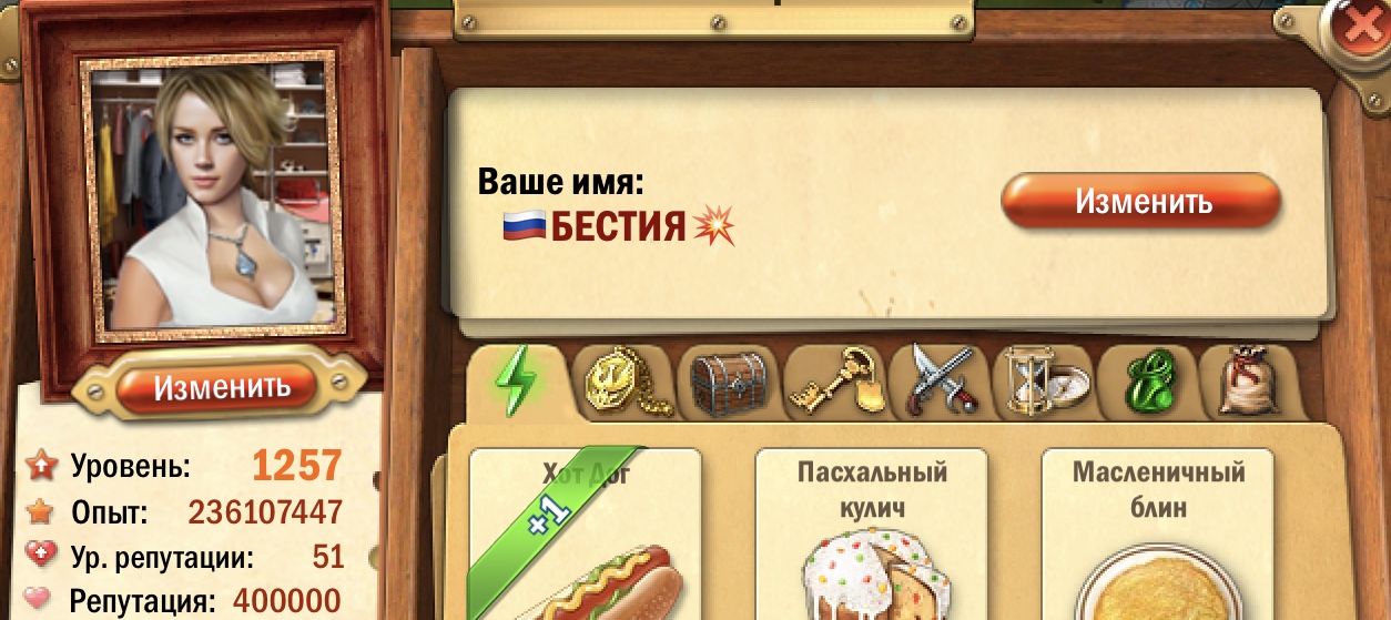 https://upforme.ru/uploads/0019/3c/8c/39/673521.jpg