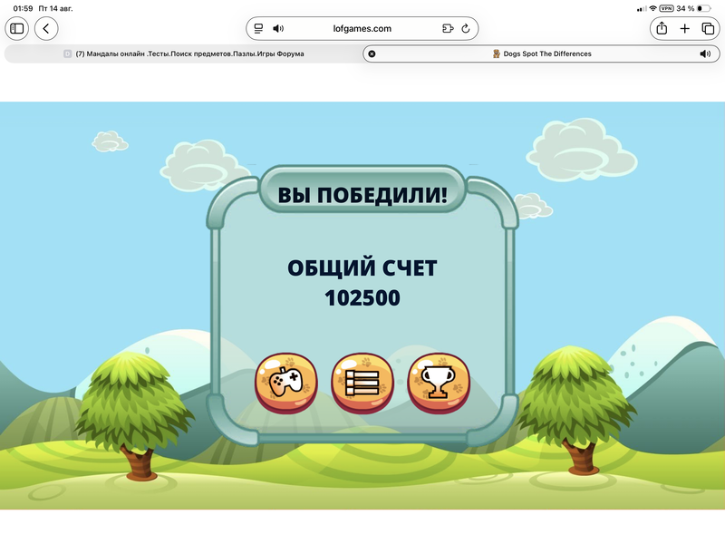 https://upforme.ru/uploads/0019/3c/8c/39/688755.png