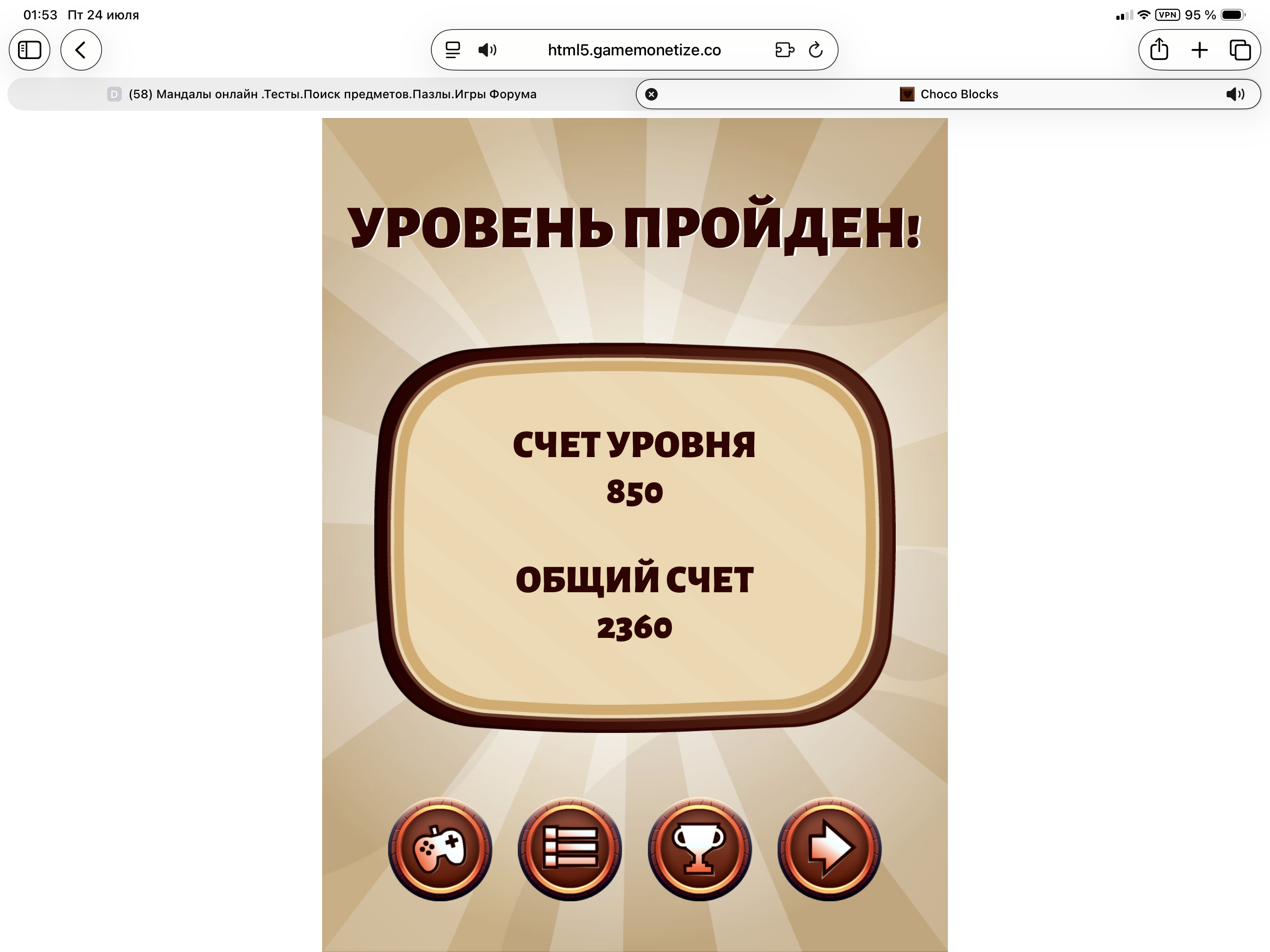 https://upforme.ru/uploads/0019/3c/8c/39/703579.png