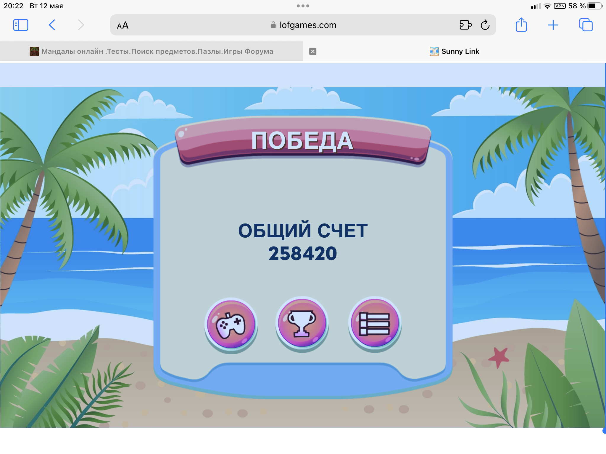 https://upforme.ru/uploads/0019/3c/8c/39/704263.png