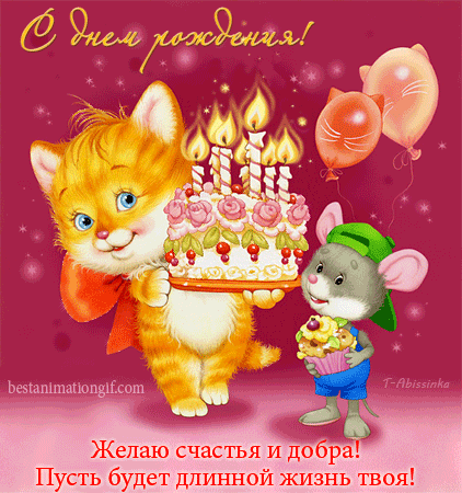 https://upforme.ru/uploads/0019/3c/8c/39/731375.gif