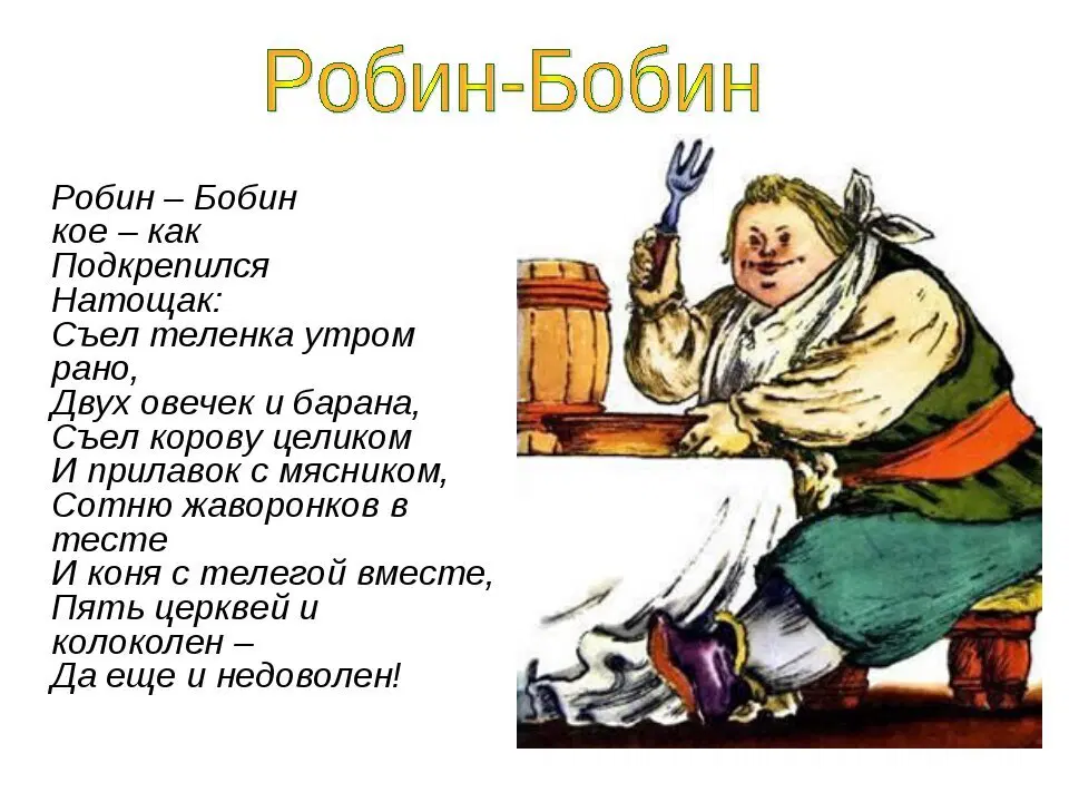https://upforme.ru/uploads/0019/3c/8c/39/744987.webp