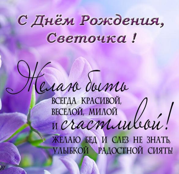 https://upforme.ru/uploads/0019/3c/8c/39/746350.jpg
