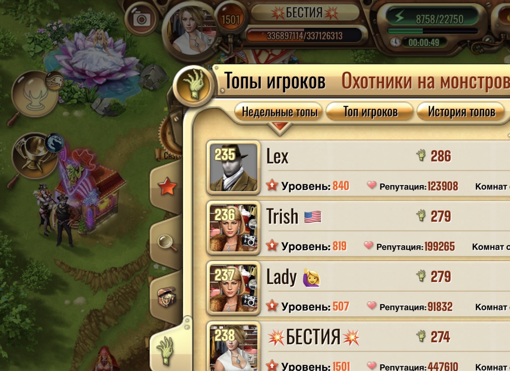 https://upforme.ru/uploads/0019/3c/8c/39/757125.jpg