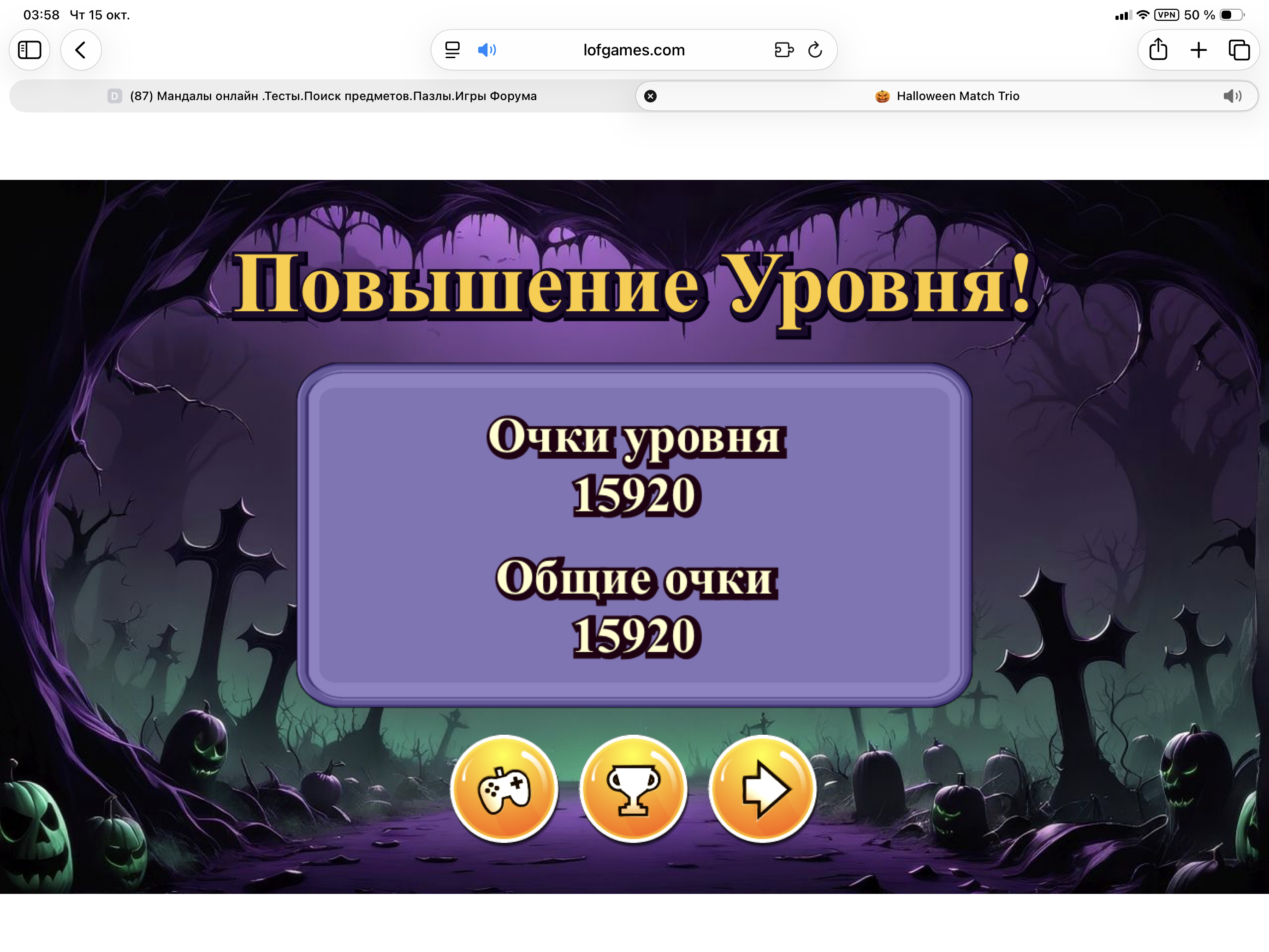 https://upforme.ru/uploads/0019/3c/8c/39/762597.png