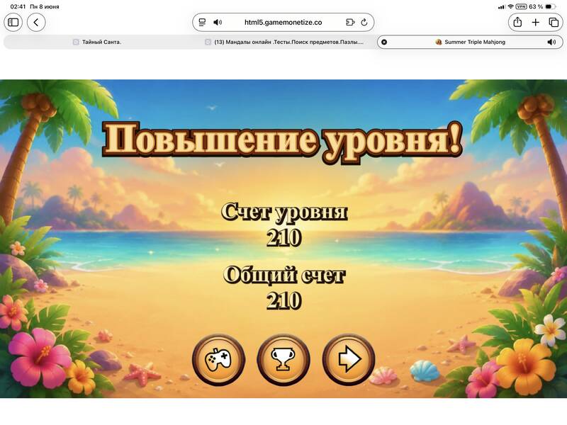 https://upforme.ru/uploads/0019/3c/8c/39/765124.jpg