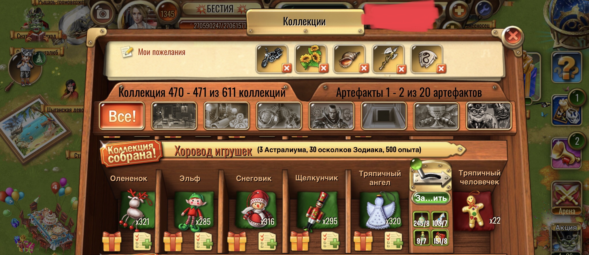 https://upforme.ru/uploads/0019/3c/8c/39/767464.jpg