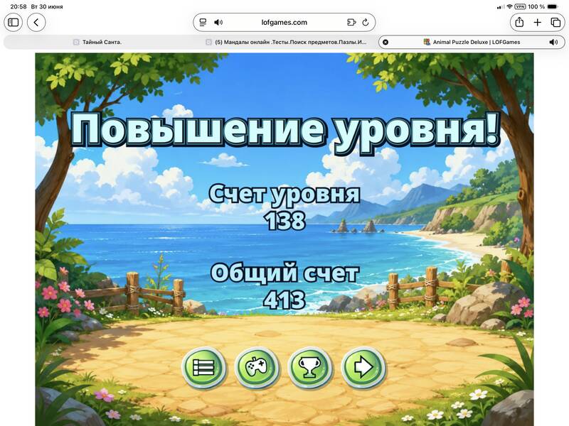 https://upforme.ru/uploads/0019/3c/8c/39/780467.jpg