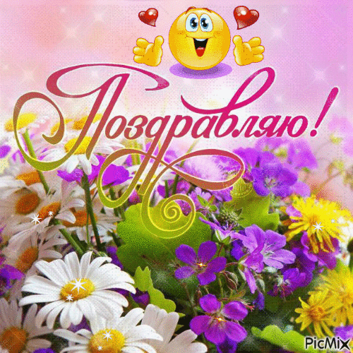 https://upforme.ru/uploads/0019/3c/8c/39/79936.gif