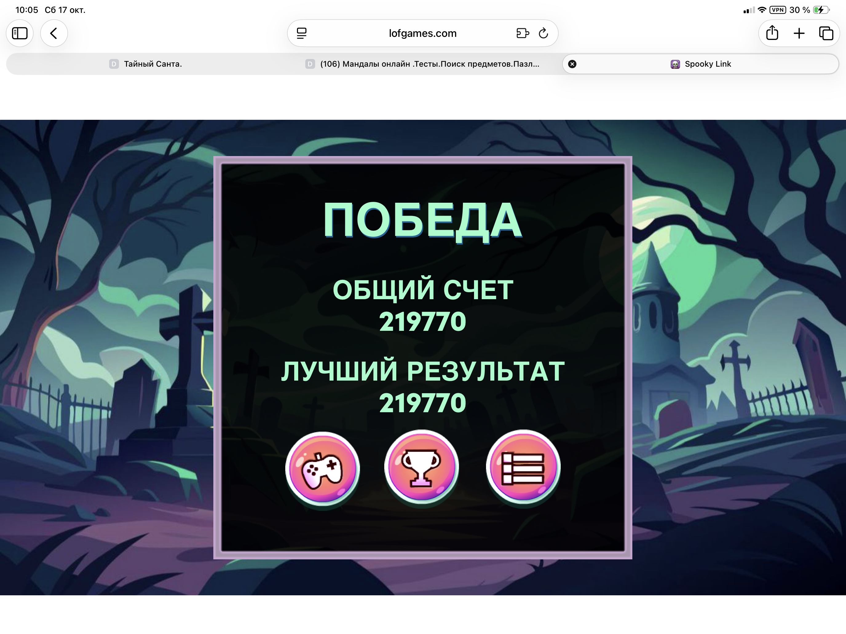 https://upforme.ru/uploads/0019/3c/8c/39/899097.png