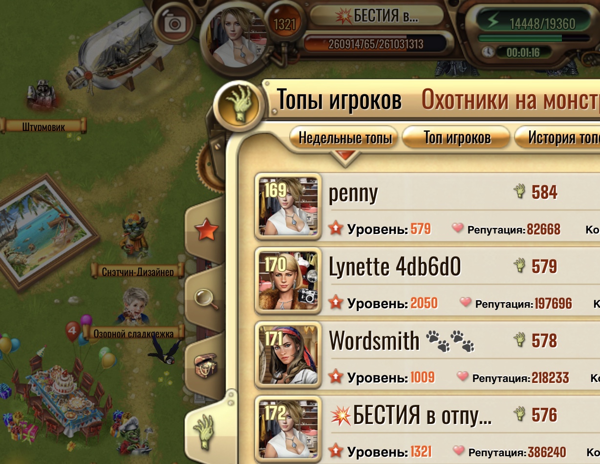 https://upforme.ru/uploads/0019/3c/8c/39/910549.jpg
