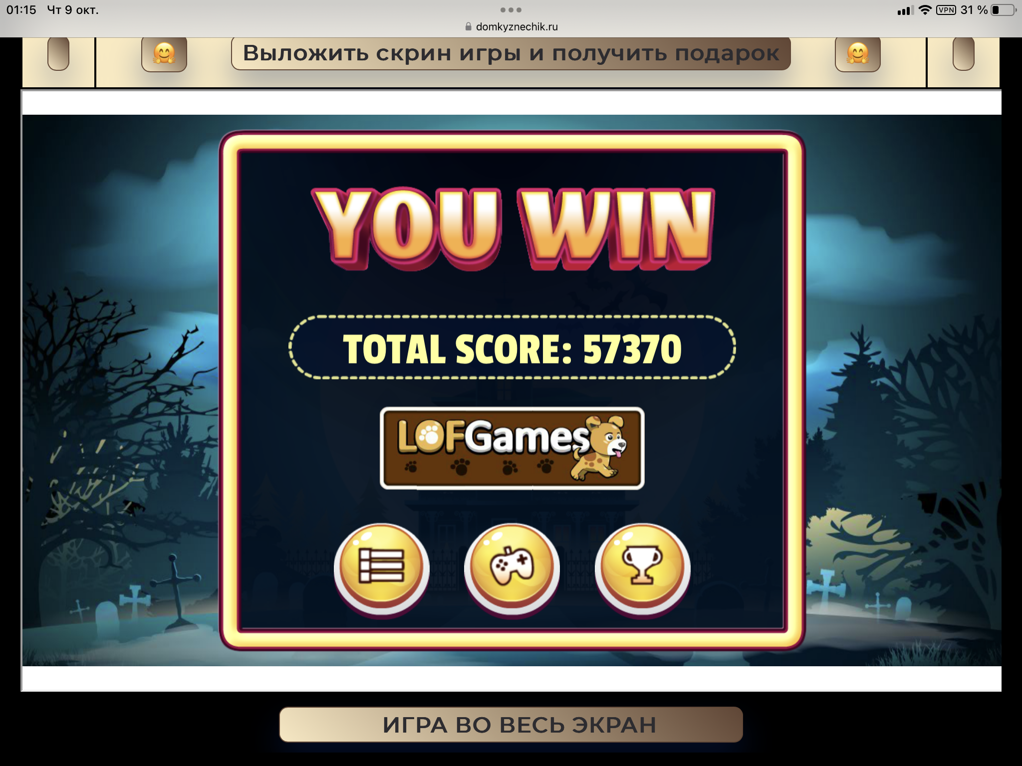 https://upforme.ru/uploads/0019/3c/8c/39/931212.png