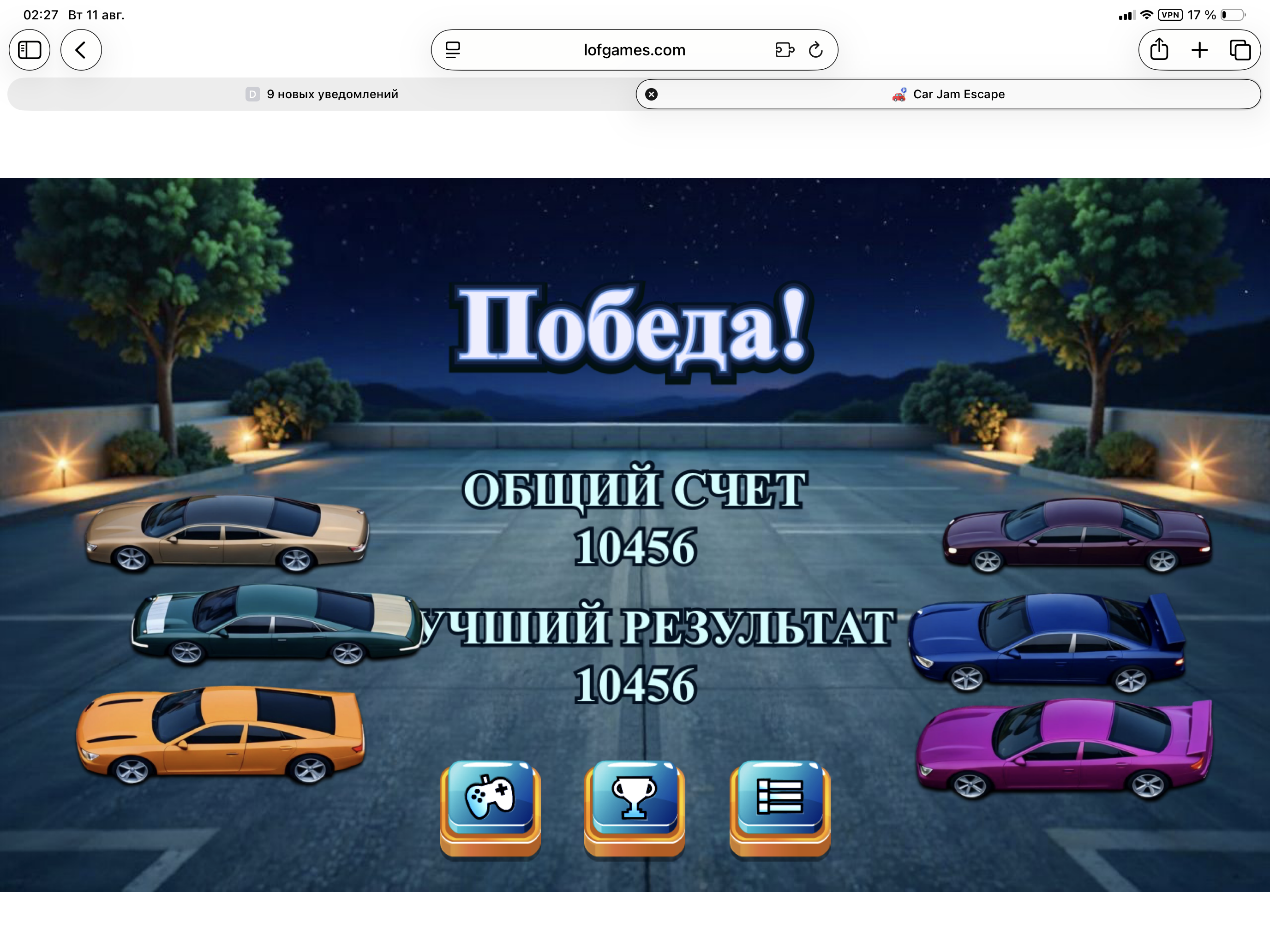 https://upforme.ru/uploads/0019/3c/8c/39/950724.png