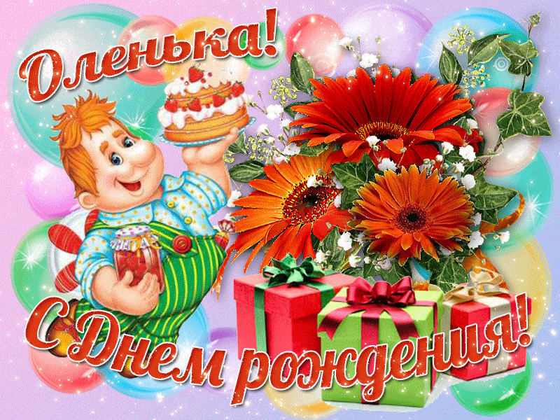 https://upforme.ru/uploads/0019/3c/8c/39/960874.gif