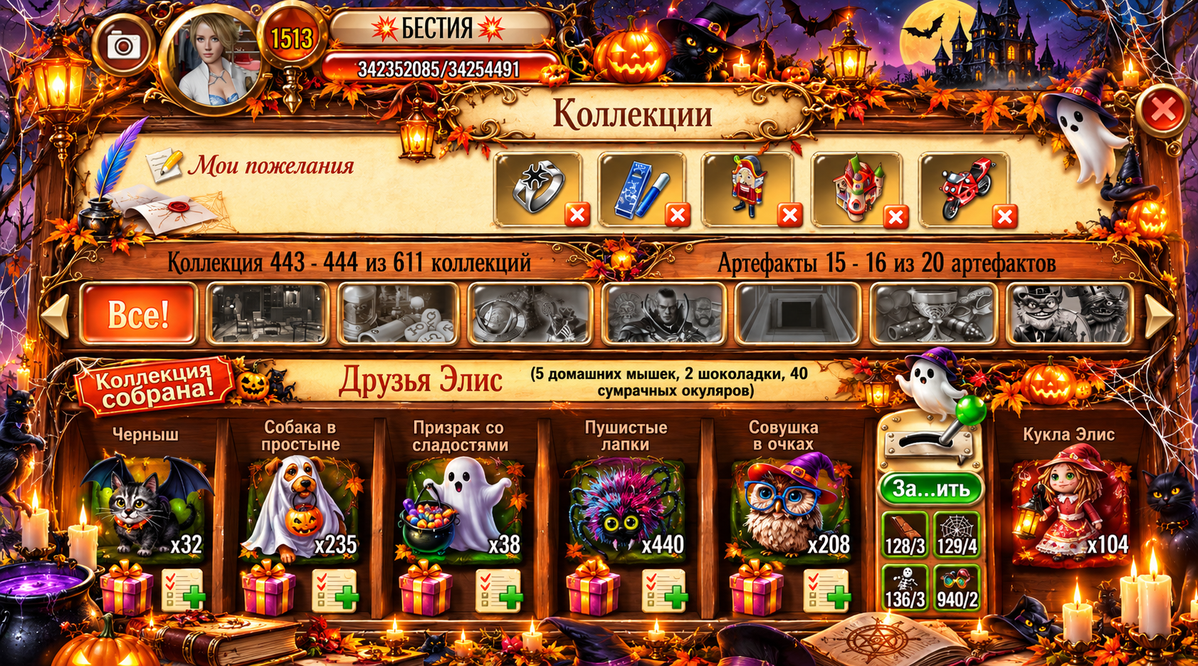 https://upforme.ru/uploads/0019/3c/8c/39/96928.png