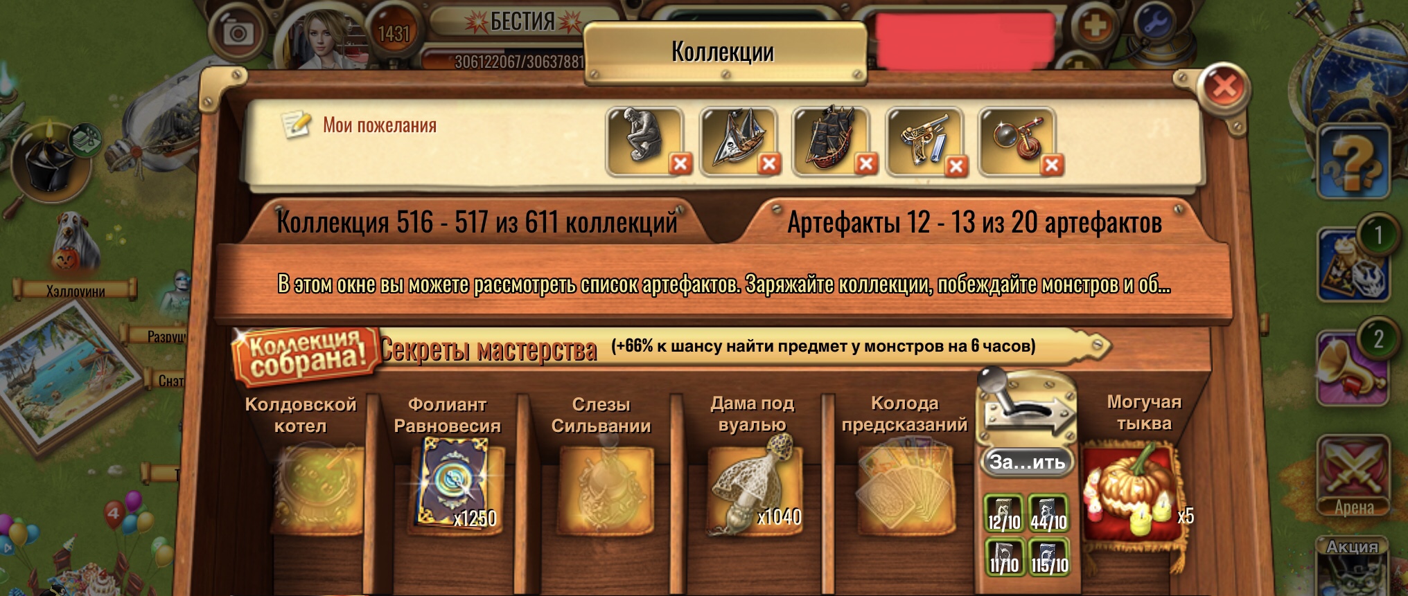 https://upforme.ru/uploads/0019/3c/8c/39/987507.jpg