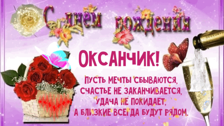https://upforme.ru/uploads/0019/3c/8c/46/237179.gif
