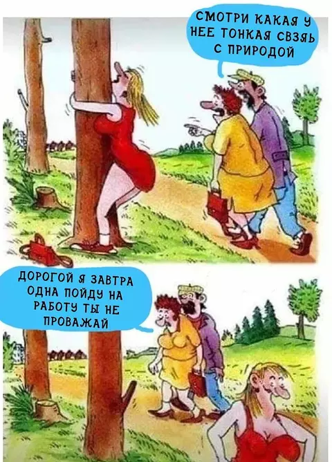 https://upforme.ru/uploads/0019/3c/8c/46/t222391.webp