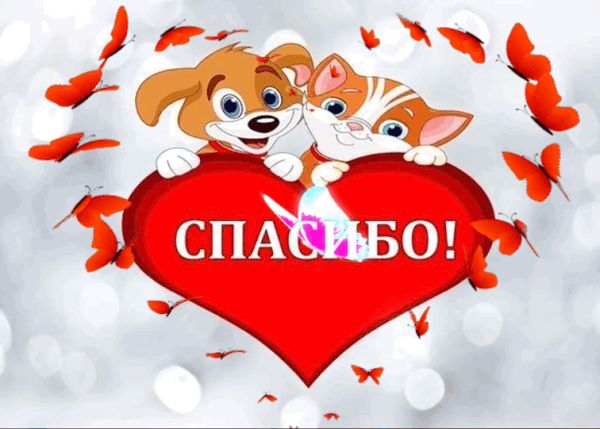 https://upforme.ru/uploads/0019/3c/8c/46/t399330.gif