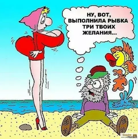 https://upforme.ru/uploads/0019/3c/8c/46/t545414.webp