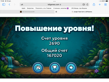 https://upforme.ru/uploads/0019/3c/8c/467/t106033.png