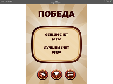 https://upforme.ru/uploads/0019/3c/8c/467/t114301.png