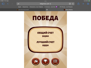 https://upforme.ru/uploads/0019/3c/8c/467/t125229.png