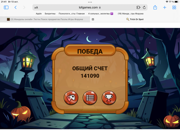 https://upforme.ru/uploads/0019/3c/8c/467/t126406.png