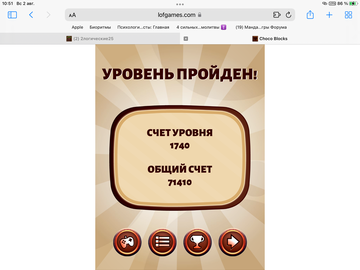 https://upforme.ru/uploads/0019/3c/8c/467/t137868.png