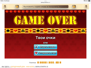 https://upforme.ru/uploads/0019/3c/8c/467/t144230.png