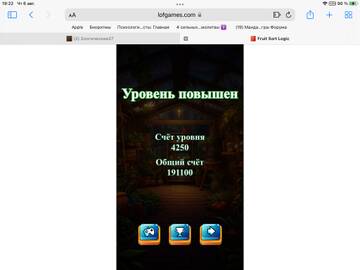 https://upforme.ru/uploads/0019/3c/8c/467/t171529.jpg